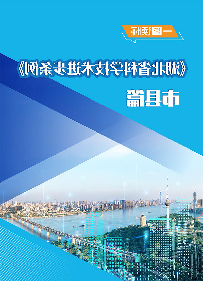 威尼斯人博彩