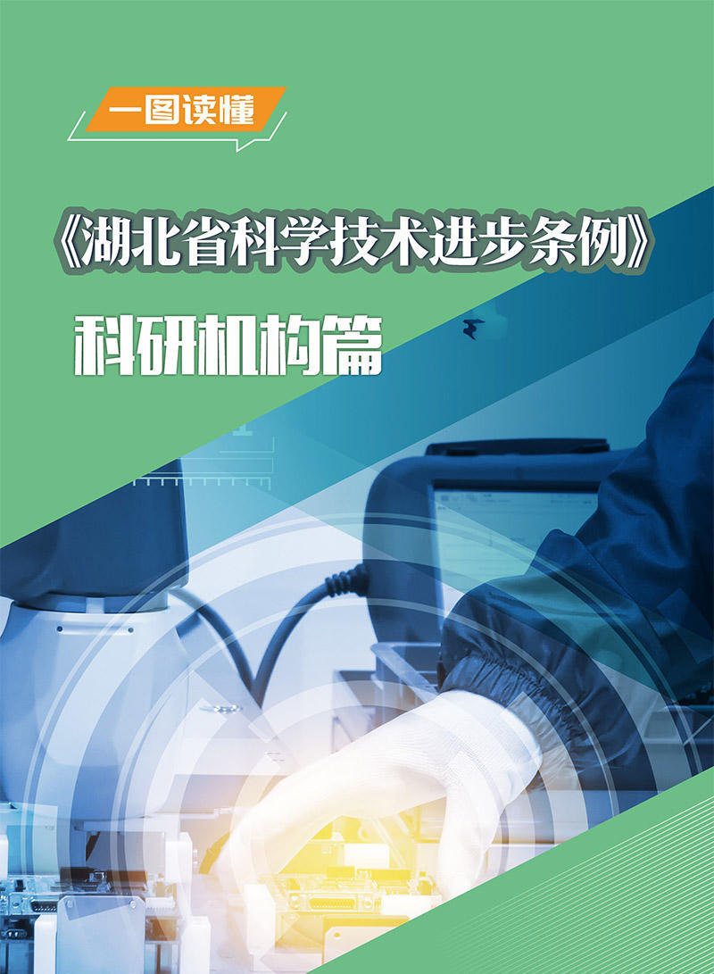 威尼斯人博彩