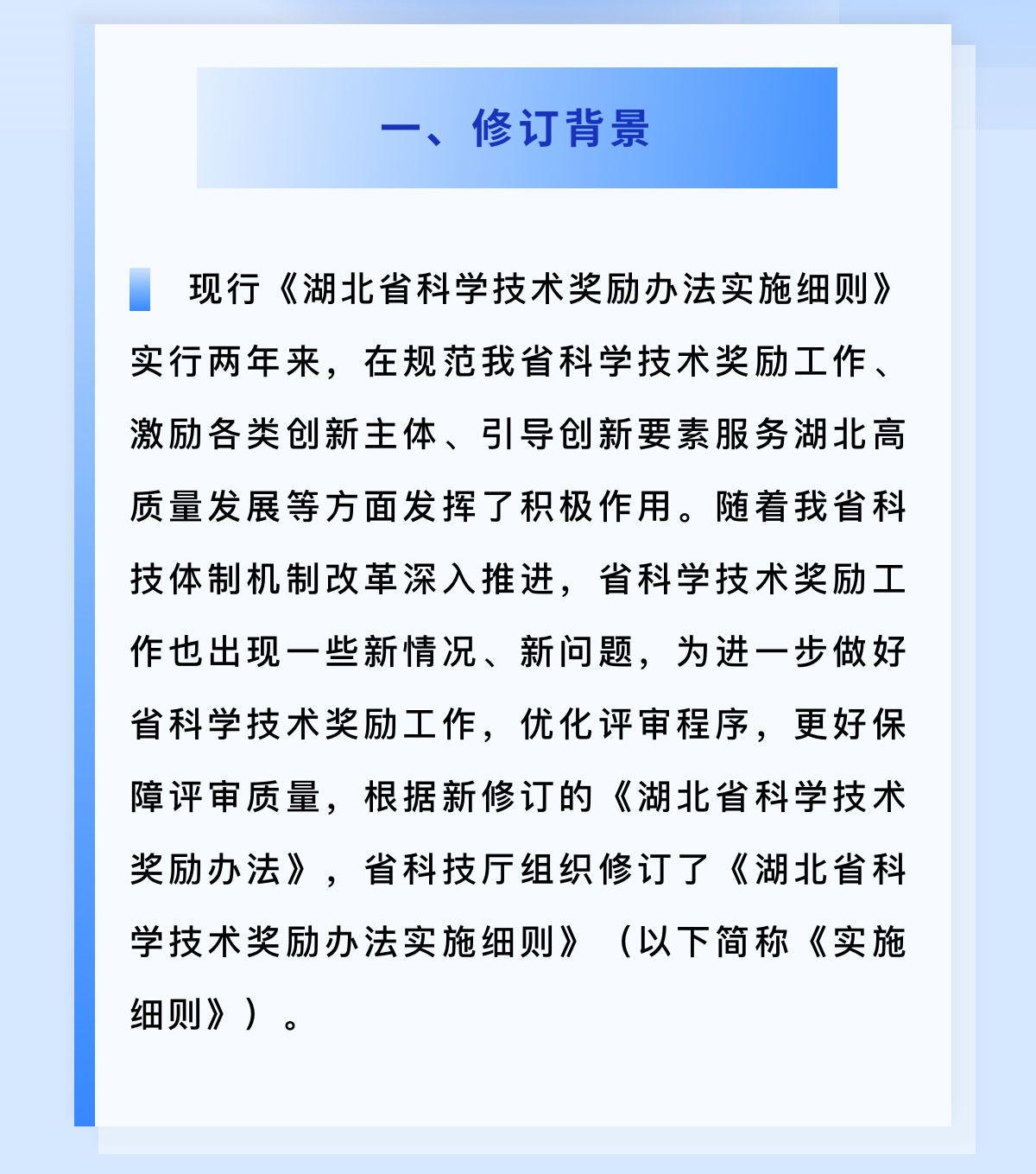 威尼斯人博彩