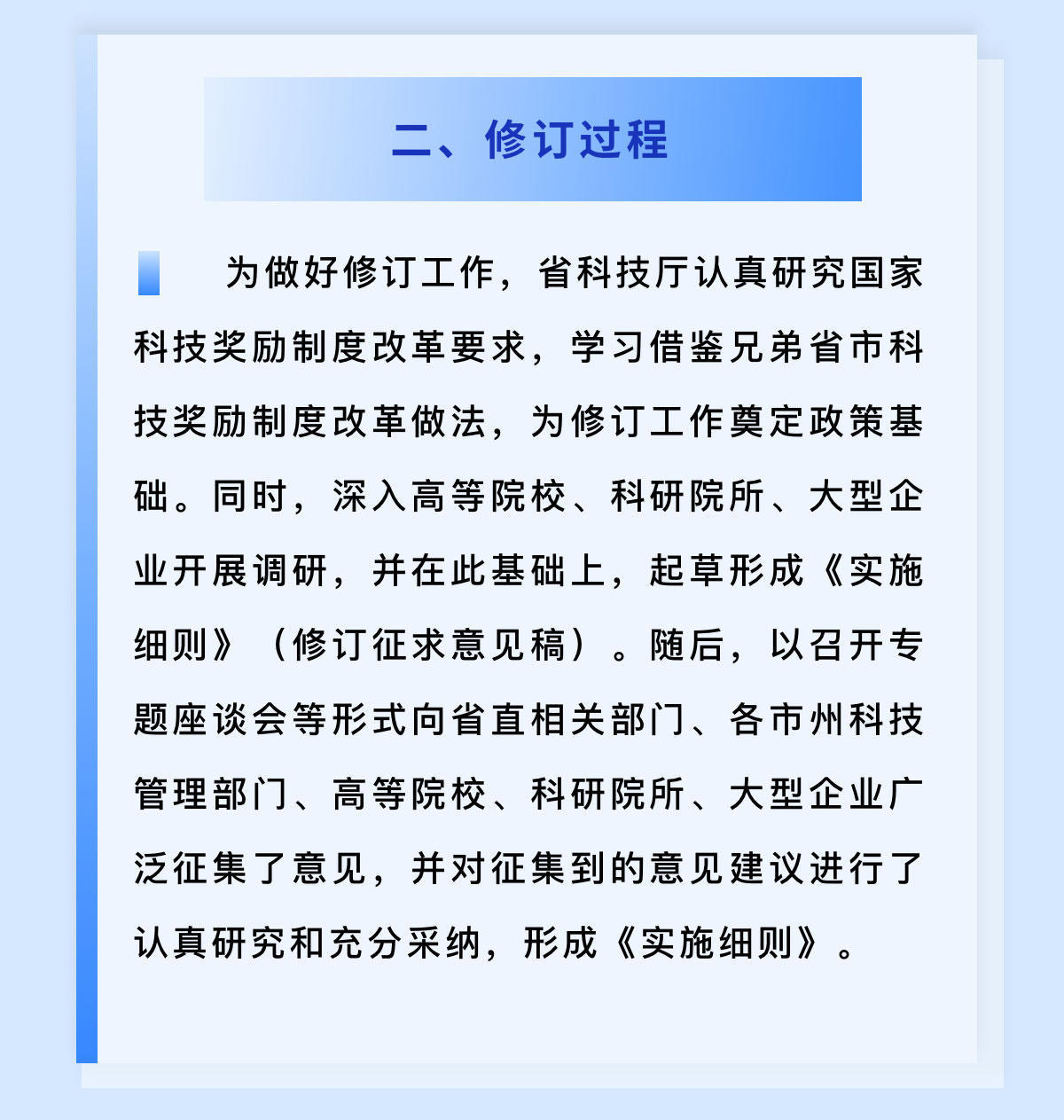 威尼斯人博彩