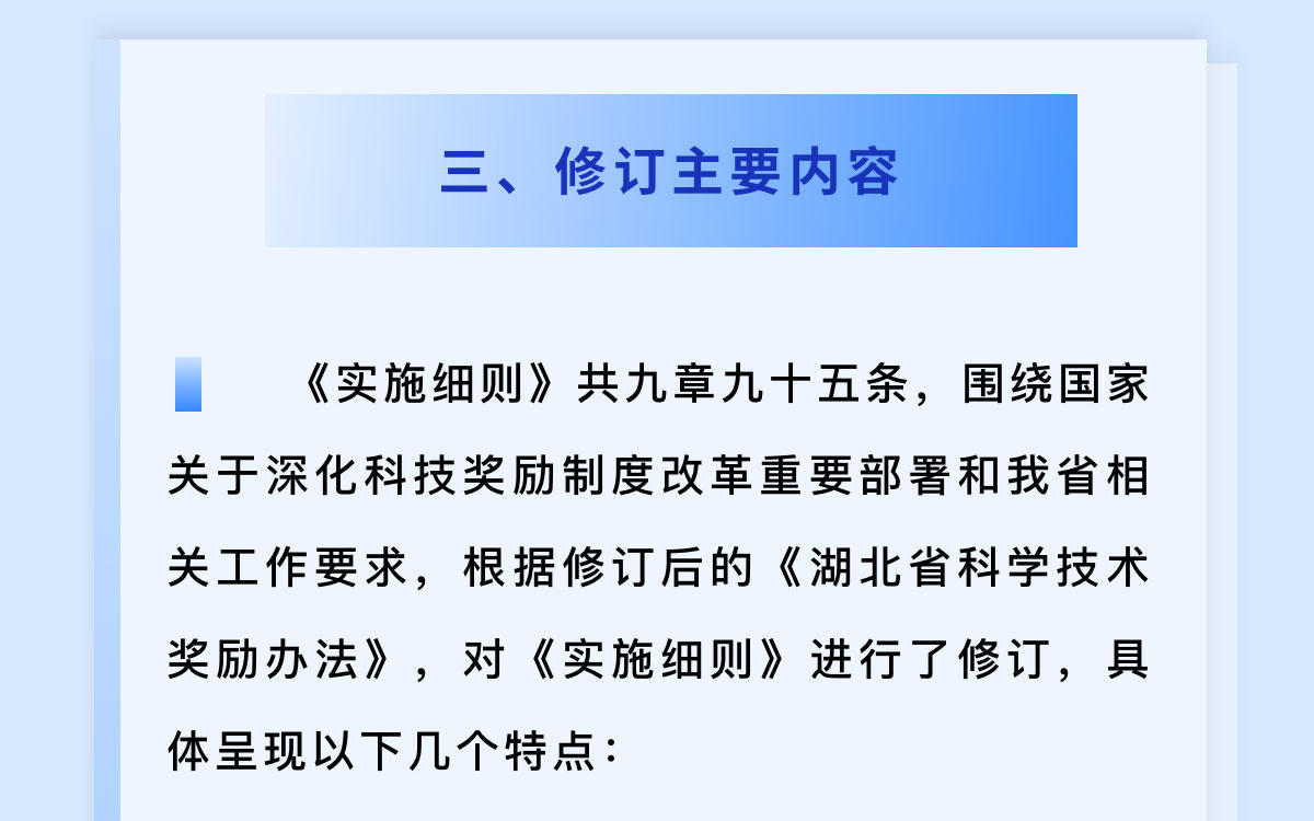 威尼斯人博彩