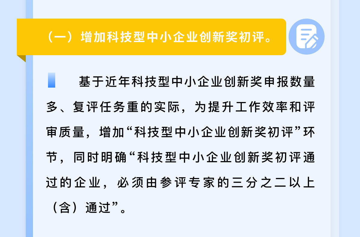威尼斯人博彩