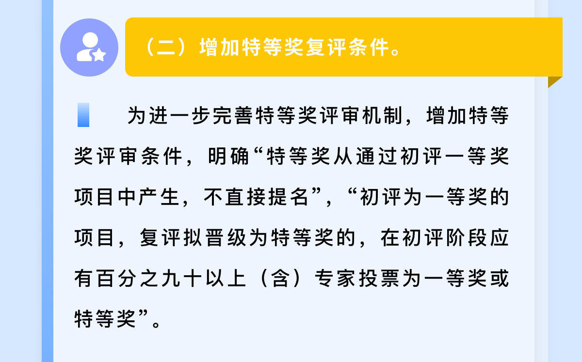 威尼斯人博彩