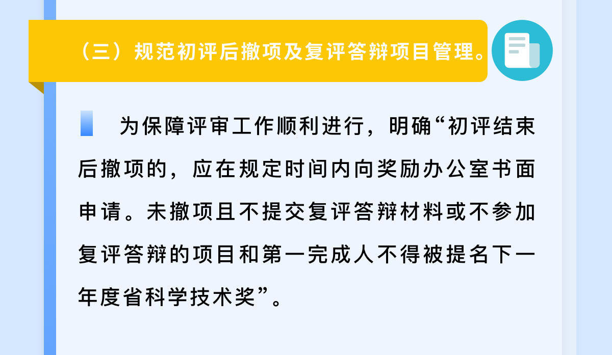 威尼斯人博彩