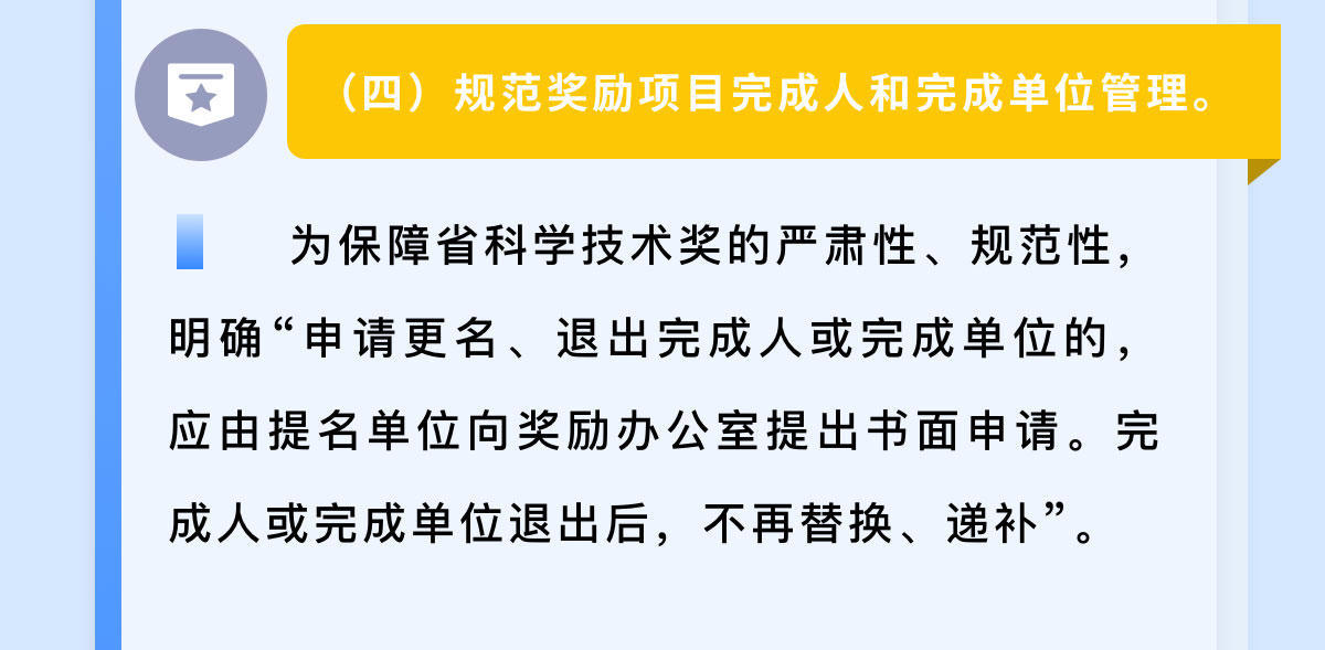 威尼斯人博彩