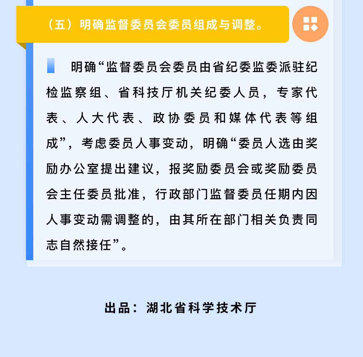 威尼斯人博彩