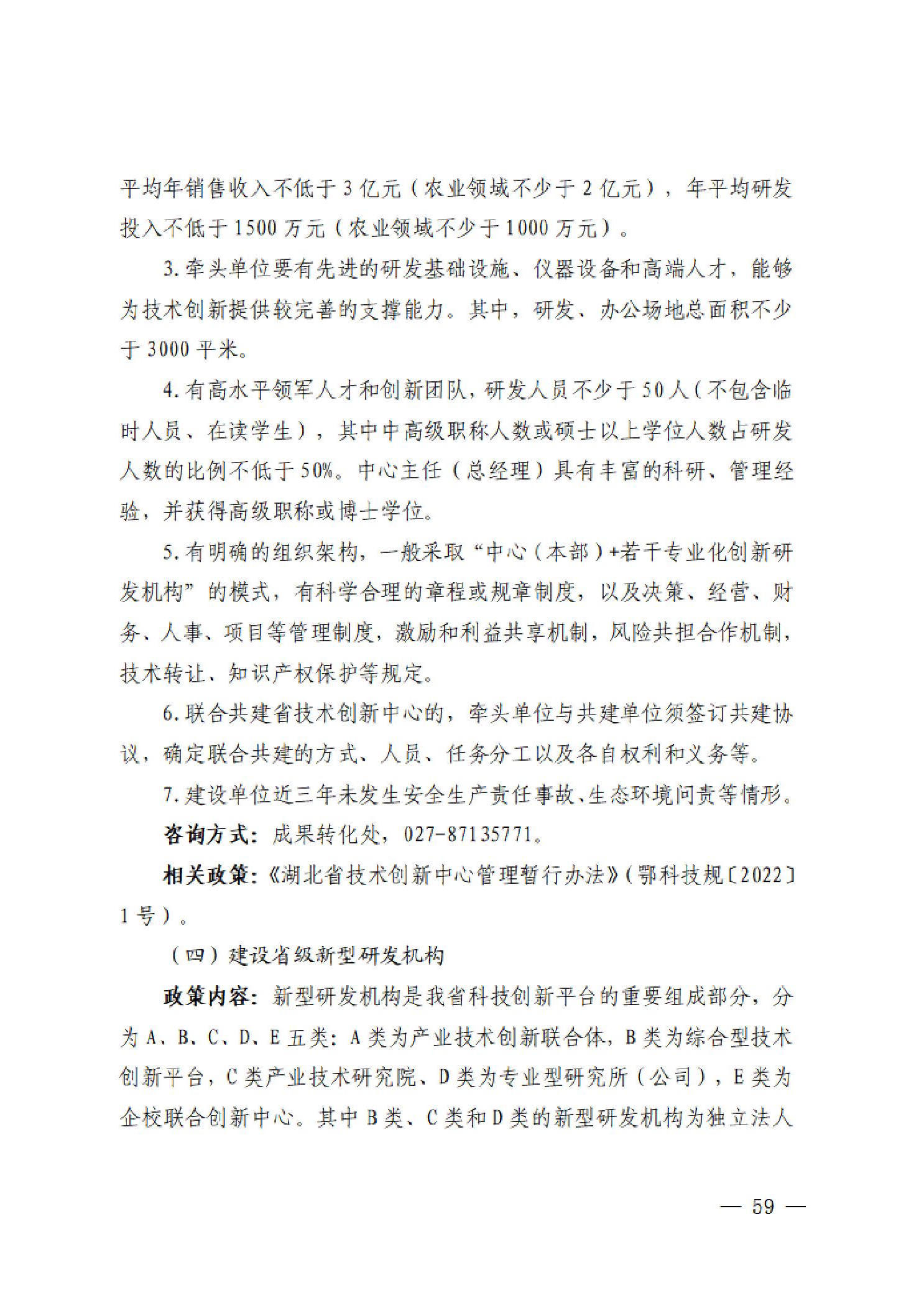 威尼斯人博彩