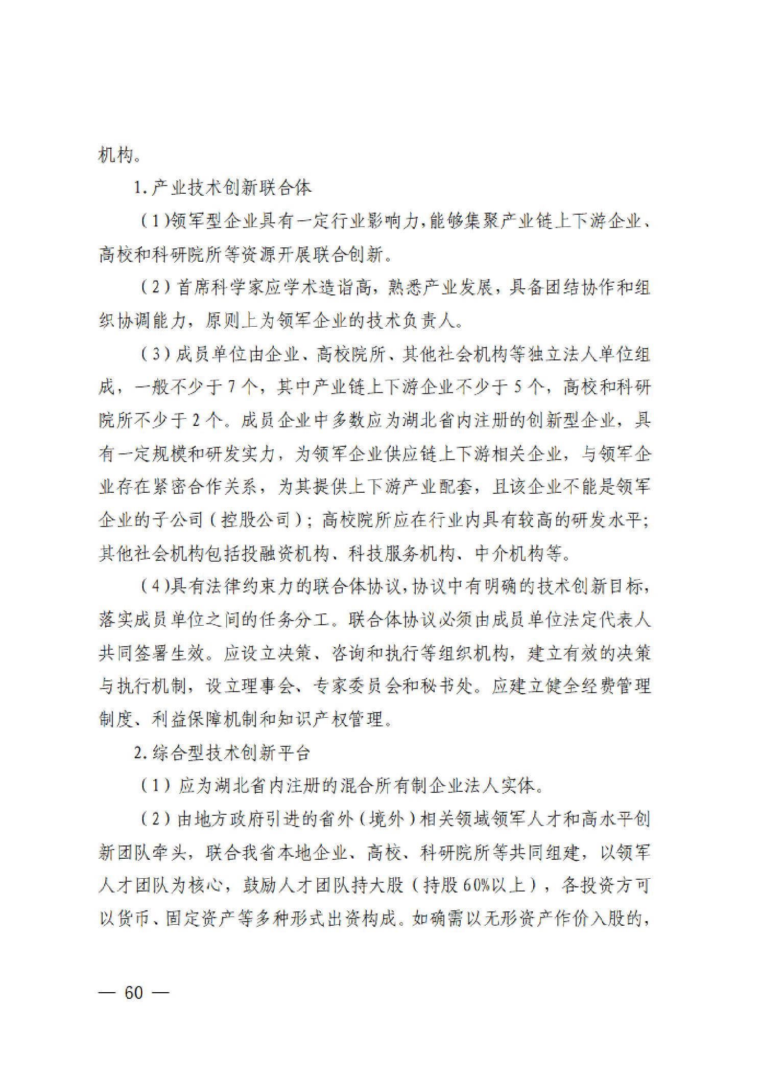威尼斯人博彩