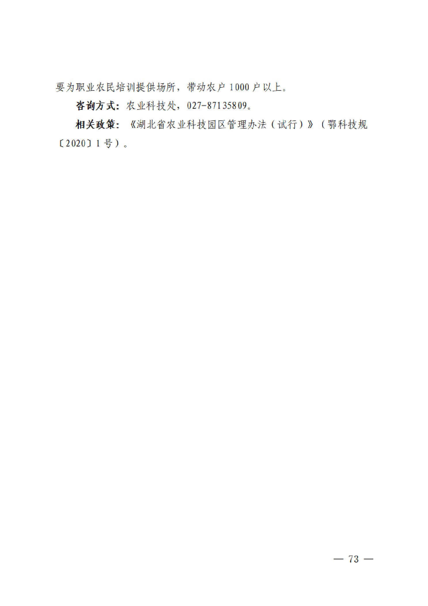 威尼斯人博彩